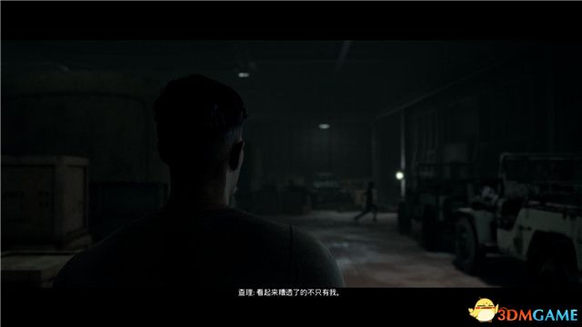 同题参见