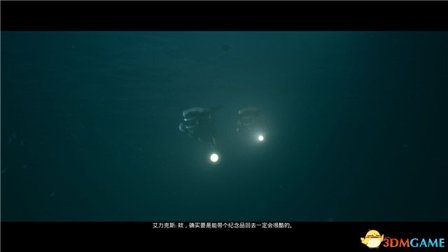 下水寻找飞机残骸