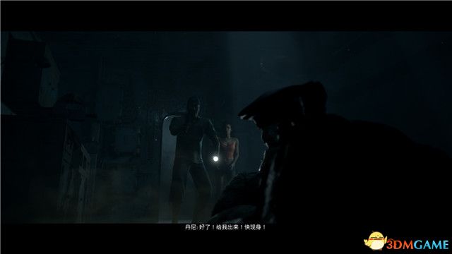 这个章节的讲述了弗里斯和丹尼的路线。此外