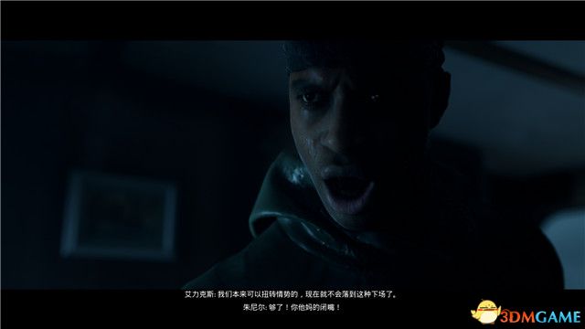 你会和队友们一起聊天