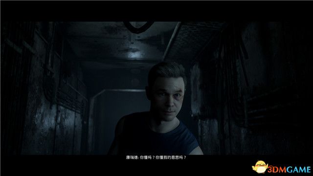 第十七章：魅力女郎