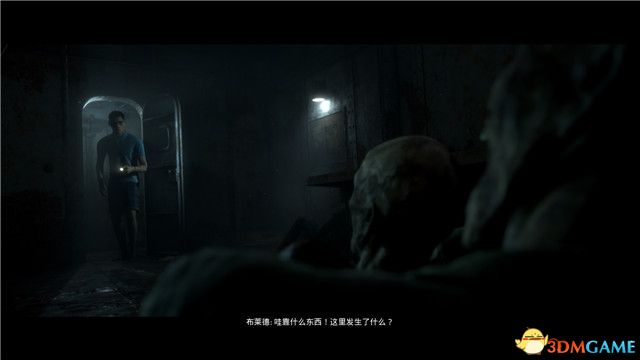 这一章来说布莱德。