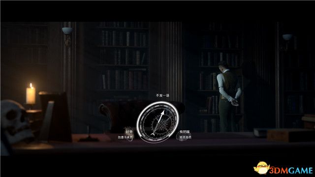对照阅读