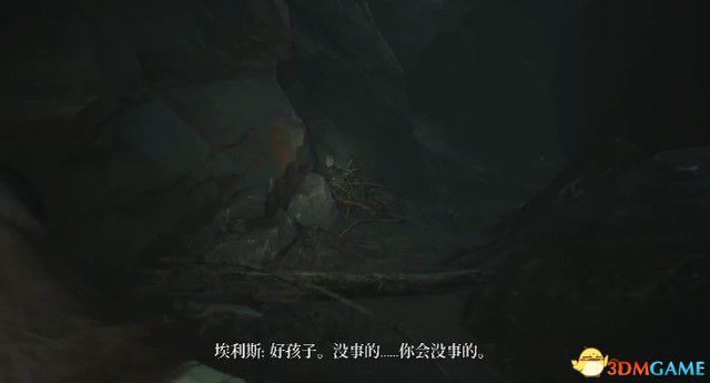 子弹是要去找什么呢
