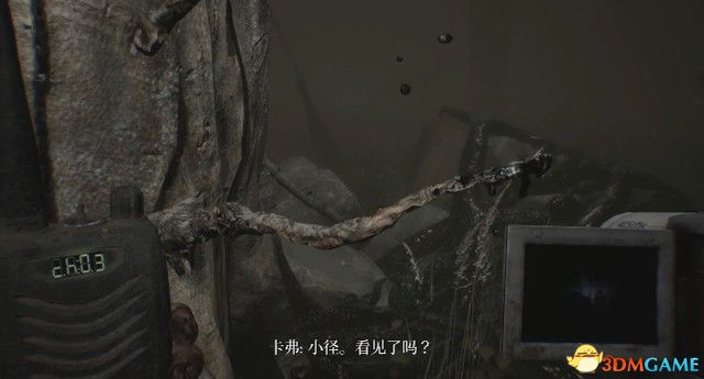 病床上躺着艾里斯重伤的队友