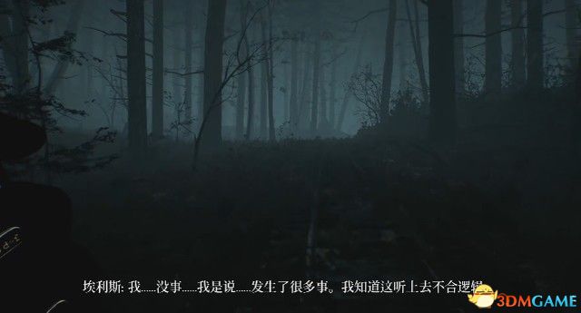 同题参见
