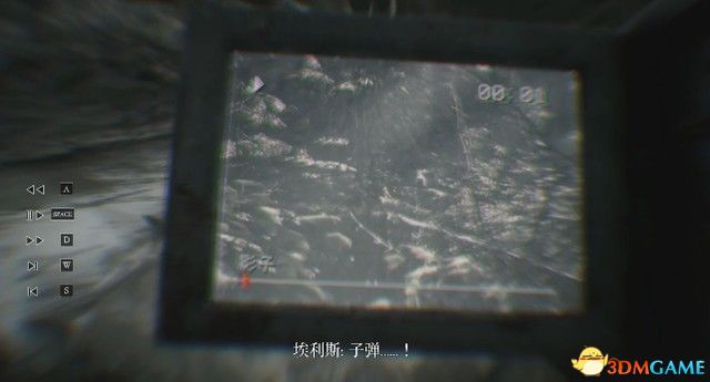 通过视频可知