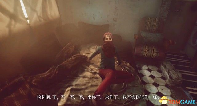 这就是一个阿拉伯女人的雕像