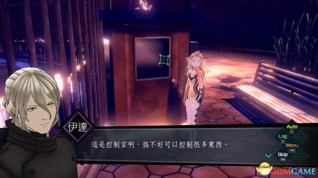 警方决定使用Psync进入瑞希的梦境