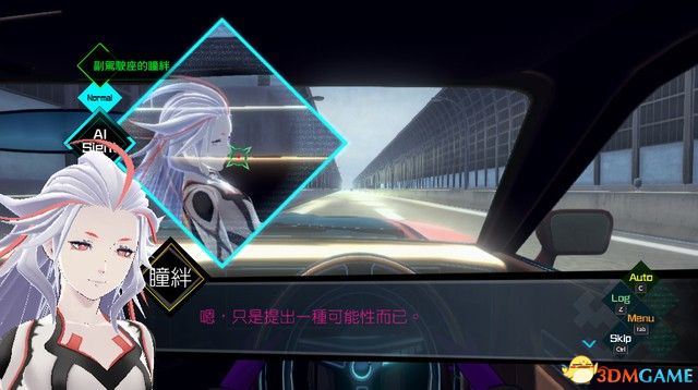 选择右边的路线（采用叉车帮助鹰太）