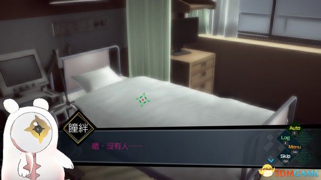 具体参见如意论坛资料出任马德里竞技官