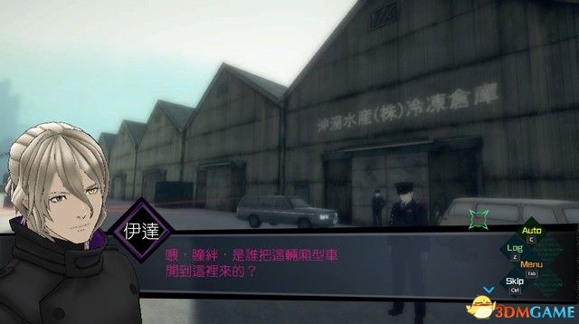 对照阅读