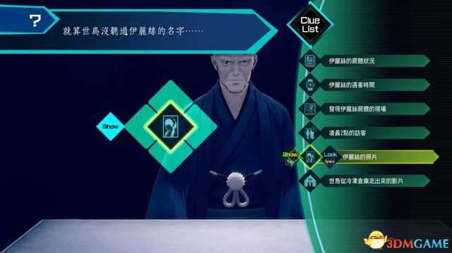 相关文章