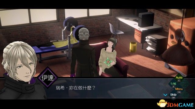 瑞希的失语症没有被伊达治愈
