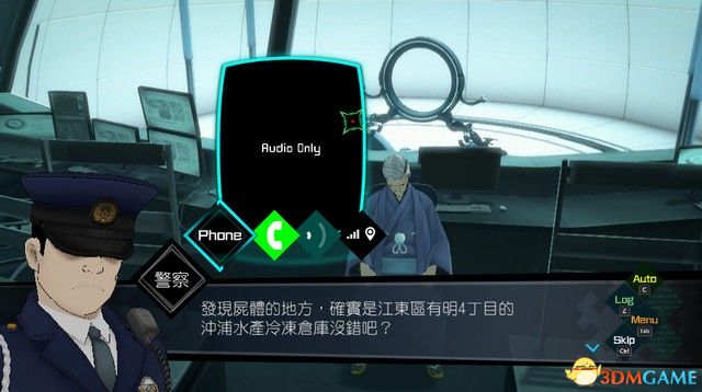 相关文章