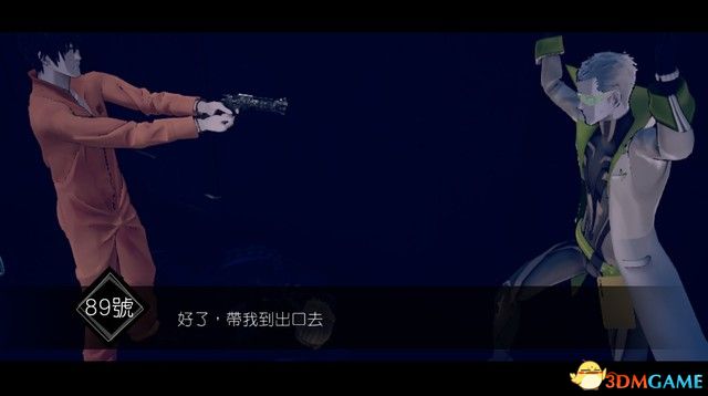 调查如下图箭头所指的画得知