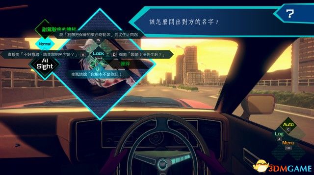 对照阅读