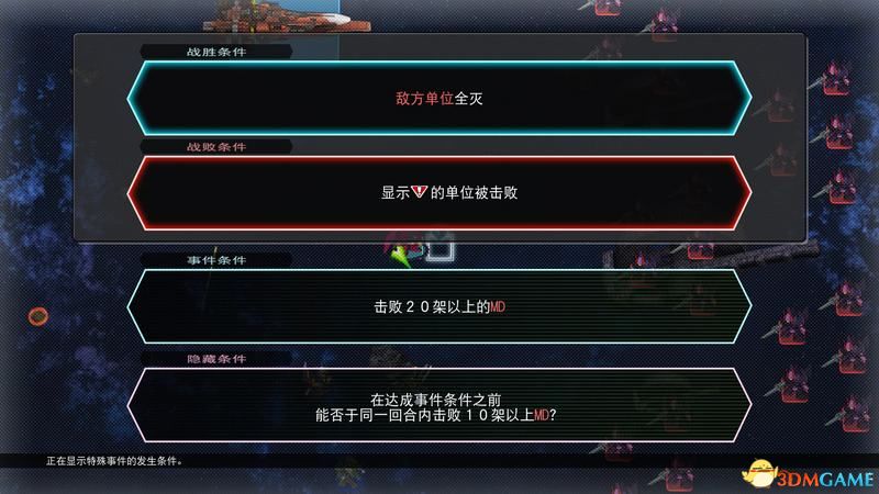 可取得技能