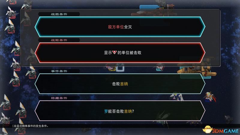 可取得技能