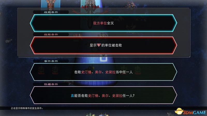 脉冲高达/炮击型渣古战士/渣古幽灵/