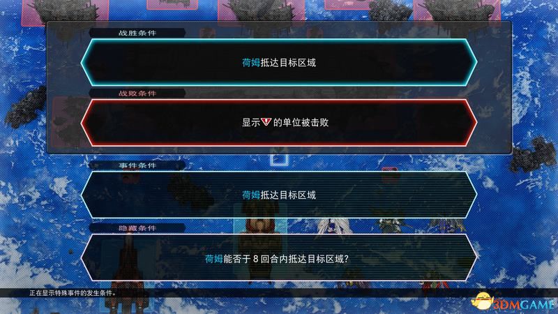 可获得技能：