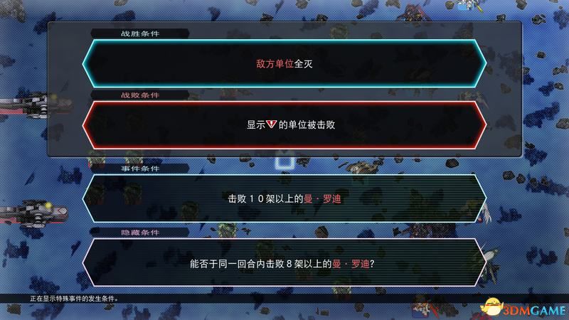 可取得技能：