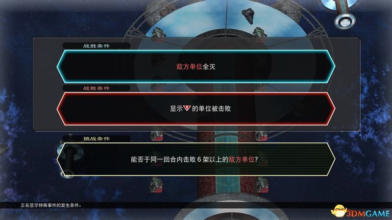 /转生式荷姆薇洁/箴鱼级战舰(库赞)