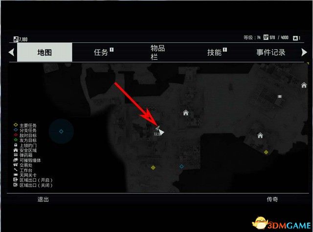 貌似这就是找路的路径