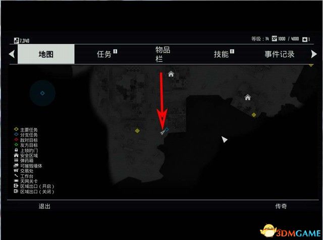 根据地图指示找到小男孩房间之后