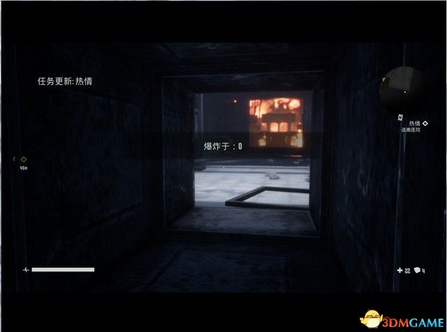普通的火药武器（枪械）对其无效