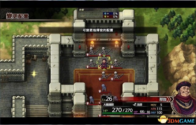 相关文章