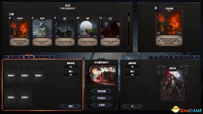 对照阅读