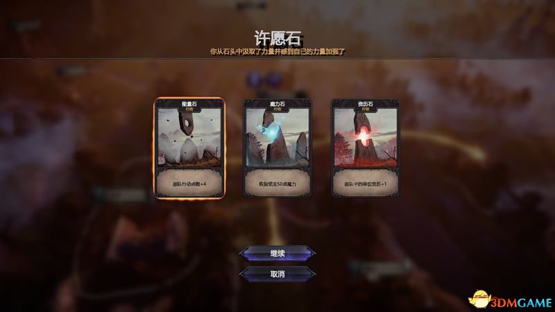 相关文章