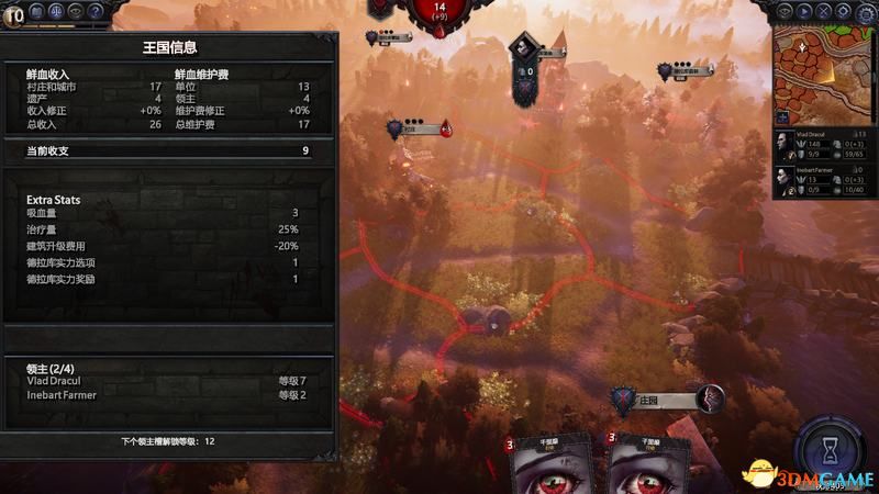 就等于两个部队招募一个部队的兵