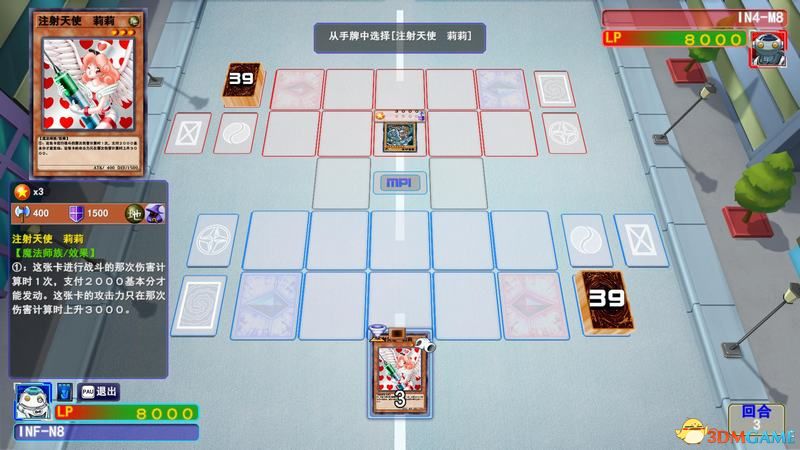 同星级下攻防属性一般比白板怪低