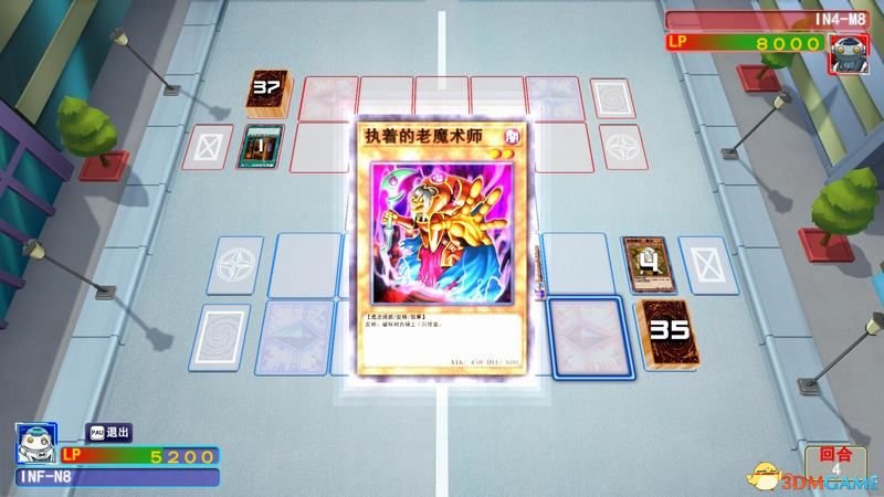 相关文章