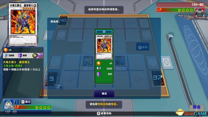 对照阅读