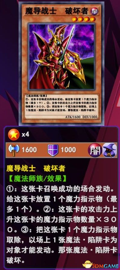 相关文章