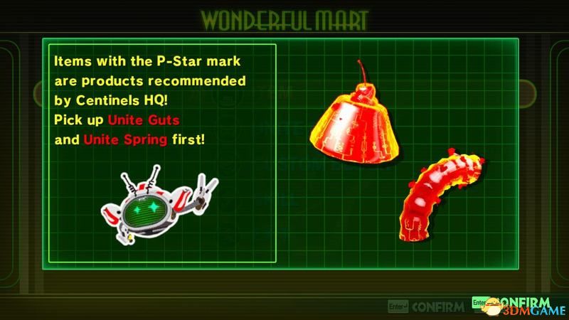 还是先在wonderful mart