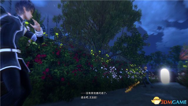 你需要使用特殊技能跳到楼阶上面