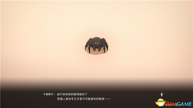 你会在花园这里看到一名身穿青蓝色盔甲