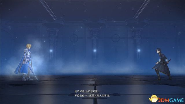 只是你需要不断与其进行周旋并频繁切换