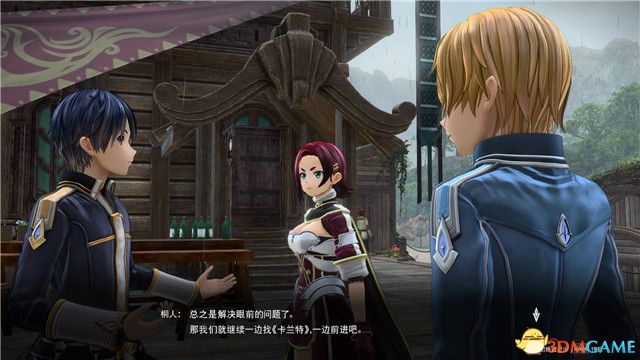 队伍的小伙伴们会发现
