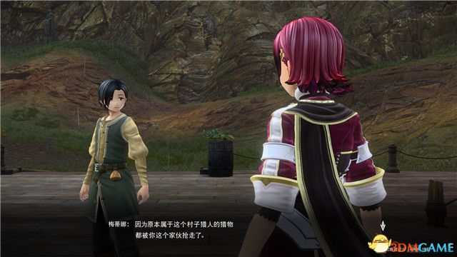 主线：你是...救世主啊