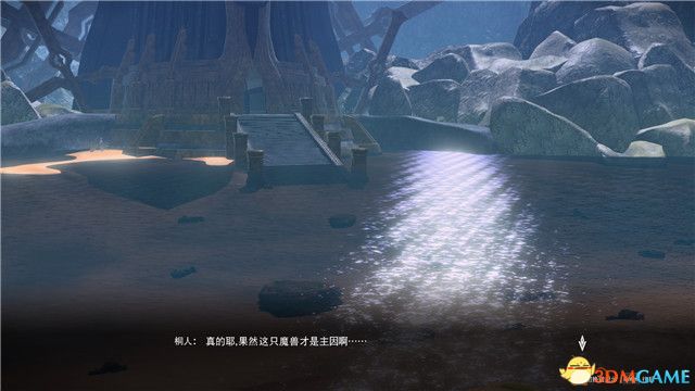询问当地的渔民