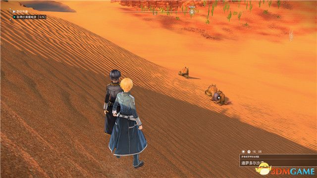 相关文章