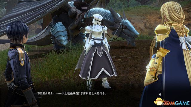 即便斩杀卡兰特