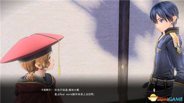 返回剑士中国如意论坛一资料最新活动之