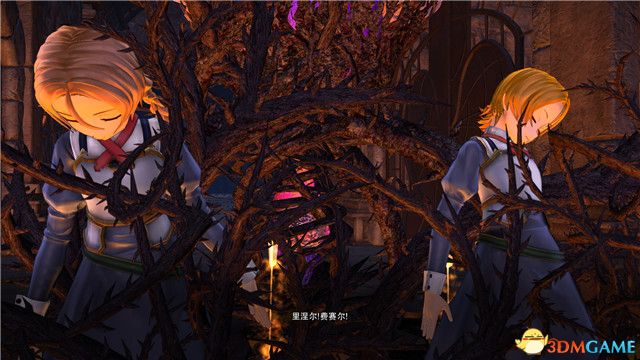 救出被困的孩子
