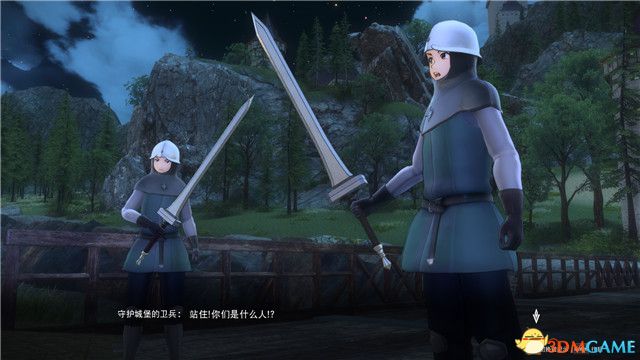 再去搜集一些线索